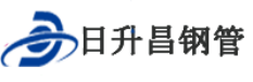 湘潭滤水管,湘潭桥式滤水管,湘潭滤水管厂家